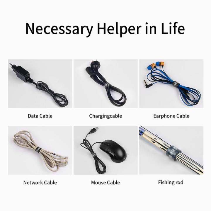 essager-สายจัดระเบียบลวด-winder-usb-cable-management-charger-protector-หูฟังสายผู้ถือสายไฟป้องกัน-sgretyrtere