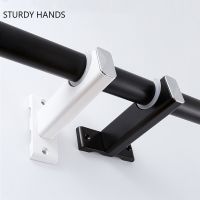 2Pcs/lot Household Aluminum Alloy Curtain Rod Bracket Fixed Base Roman Rod Bracket Curtain Rods for Windows Hardware Accessories