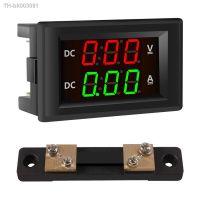 ✹☇ DC 100V 50A 100A Voltmeter Ammeter Blue Red LED Amp Dual Digital Volt Amp Meter 50A75mV 100A Shunt Voltmeter Car Module