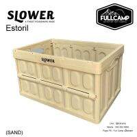 Slower Folding Container Estoril