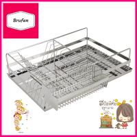 ชุดตะแกรง คว่ำจาน/แก้ว HAFELE 495.34.191 สเตนเลสสตีลPLATE RACK HAFELE 495.34.191 STAINLESS STEEL **มีบริการชำระเงินปลายทาง**