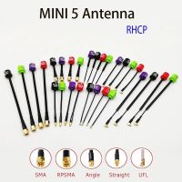 5.8G Lollipop 5 RHCP Antenna High Gain 2.8Dbi FPV Transmitter/Receiver SMA/MMCX/UFL Antenna for RC Racing Drone TX RX Part Electrical Circuitry Parts