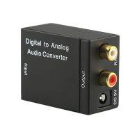 5V 1A Digital to Analog Audio Converter Digital Optical CoaxCoaxialToslink to Analog RCA L/R Audio Converter Adapter Amplifier