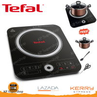 TEFAL(ทีฟาวน์) เตาแม่เหล็กไฟฟ้า IH720870