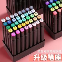 【hot】 Kids 12/80 Color Set with Carry Supplies for Design Sketching School