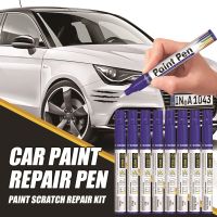 ✙№✥ Professiona Car Body Paint Repair Scratch Repair Auto Paint Remover Coating Car Care Polishing Touchup Pen Car Accessories