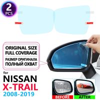 ฟิล์มกันฝนกันหมอกคลุมทั้งหมด,กระจกมองหลัง T31 Nissan X-Trail 2008 2019อุปกรณ์เสริม X-Trail 2014 2015 2019