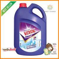 น้ำยาทำความสะอาดห้องน้ำ VIXOL 3,500ml ม่วงLIQUID CLEANING BATHROOM VIXOL 3,500ml PURPLE **ขายดีที่สุด**