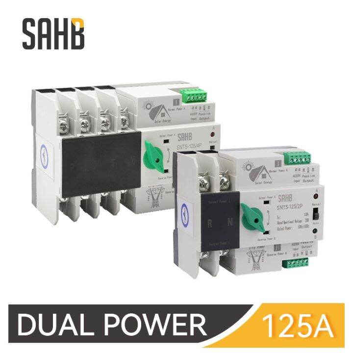 Uninterrupted Switches Selector Transfer Automatic Power Dual 125A