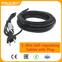 Heating Cable with EU Plug Power Cord Self Regulating Heating Cable for Water Pipe Freeze Protection Pets Heating Element MINCO