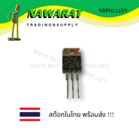 MIP0124SY   (TO-220) Intelligent Power IC ไอซี