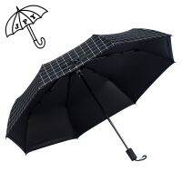 【Ink and green】 Business Man Series ร่มกันฝนสีขาวและสีดำ Lattice Pongee Sun Parasol Hand Manual Office Super Large Umbrella