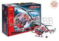 ของเล่น ของเล่นเด็ก ตัวต่อเลโก้เฮริคอปเตอร์ DECOOL 3356 HELICOPTER 300 pcs