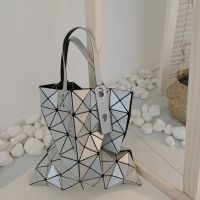 Issey Miyake Original! The same classic six-lattice shoulder tote bag sequined folding bag portable silver rhombus geometric bag