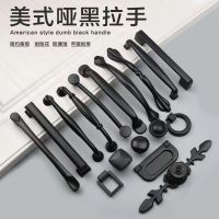 Durable Black Handles for Furniture Cabinet Knobs and Handles Kitchen Handles Drawer Knobs Cabinet Pulls Cupboard Handles Knobs Door Hardware Locks