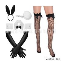 Women Bunny Costume Role Cute Rabbit Headband Tail Bowtie Cuffs Skirt Sexy Photography Props Party Cosplay Masquerade Wear