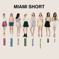 SHISA MIAMI SHORT 11 สี กางเกงขาสั้นเอวสูง best short seller ของทางร้าน สีสวยทุกสี (สินค้าพร้อมส่ง)