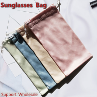 New Spectacle Cloth Bag Sunglasses Drawstring Pouch Myopia Glasses Case Soft Eyeglasses Pocket Portable Eyewear Accessories2023