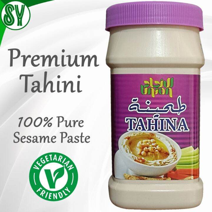 Premium Tahini Arabic Tahina Tahini 100% Pure Sesame Paste 400g | Lazada PH