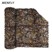 MENFLY Tree Camouflage Net Without Mesh Netting Grid Tear-Resistant Polyester Oxford 1.5m Wide Bulk Roll Camo Network Sun Shade