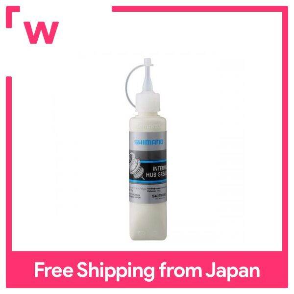 Shimano Lubricant Interior Hub/RD Stabilizer Grease 100g Tube Type