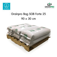 SME Packing | ถุงเก็บวัตถุดิบ ถุงเก็บเมล็ดกาแฟสาร Grainpro Bag  SGB Forte 25