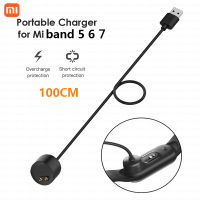 1เมตรสายชาร์จ USB Xiaomi Mi วง5 6 7แม่เหล็กชาร์จอะแดปเตอร์สายไฟ NFC สมาร์ทดูสายรัดข้อมือสร้อยข้อมือสำหรับ Miband 6 7