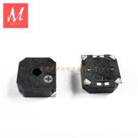 【CW】 8.5mmX8.5mmX3mm SMD Buzzer Top sound Hole piezoelectric type mini buzzer