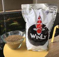 ( เม็ด M ) อาหารปลาคาร์ฟ  WinLy ( สูตรเร่งโต )  ขนาด 4 kg.