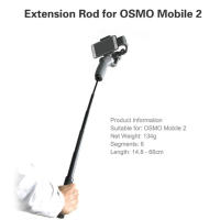 แท่งไม้ต่อขยายแบบปรับขนาดได้ตัวยึดสำหรับ DJI OSMO Mobile 2 /Zhiyun Smooth Q 4ไม้เซลฟี่อุปกรณ์ Gimbal