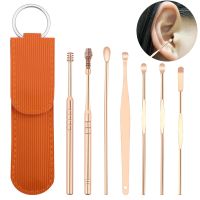 7PCS Ear Cleaner Wax Removal Tool Earpick Sticks Earwax Remover Curette Ear Pick Cleaning Ear Cleanser Spoon Health Care Earpick