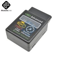 เครื่องสแกนสำหรับแอนด์ดรอยด์รถยนต์บลูทูธ Obd 2 Obd-Ii V1.5 Elm327อุปกรณ์วินิจฉัยรถเครื่องทดสอบปัญหารถยนต์