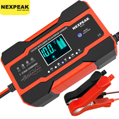 Car Battery Charger 12v 24v Fully Automatic Digital Display 10A Smart Car Battery Charger Power Puls Repair Wet Dry Lead Acid