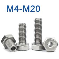 [HOT 2023] M4 M5 M6 M8 M10 M12 M14 M16 M20 304ด้านนอกสแตนเลสสตีลหกเหลี่ยมสกรูกลวง Hollow Bolt เครื่องมาสก์หน้าผ่านสกรูรู