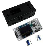 Relay P25 DSTAR Digital Radio Gateway Wireless Hotspot Board 0.5PPM Multifunction Duplex with Aluminum Case Easy to Use