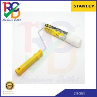 STANLEY ลูกกลิ้งทาสีน้ำมัน รุ่น 29-069 ขนาด 9 นิ้ว