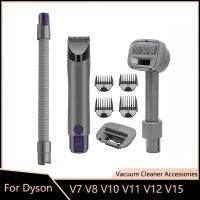 สำหรับ Dyson V7 V8 V10 V11 V15อุปกรณ์เครื่องดูดฝุ่นสัตว์เลี้ยงสุนัขเครื่องโกนขนแมวหัวแปรงบัตตาเลี่ยนโกนหนวดอุปกรณ์ตัดผมสัตว์