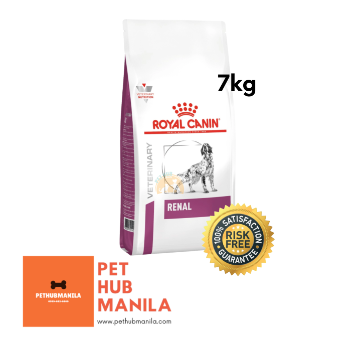 Royal Canin Renal Adult Dry Dog Food 7kg Lazada PH