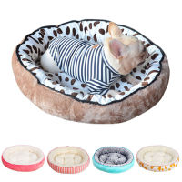 Cat Dog Bed Comfort Mat for Cats Things Pillow Pet Bed Accessories Cushion Soothing Home All Kitten Space To Take Care of Pets