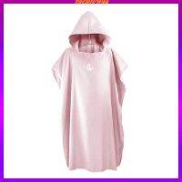 [พรีเมี่ยม] ชุดว่ายน้ําเสื้อคลุมไมโครไฟเบอร์แบบนุ่ม Poncho สีน้ําเงิน