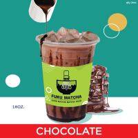 [E-Voucher] Fuku Matcha Chocolate  ช็อกโกแลต