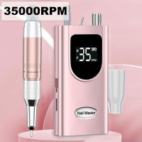 Nail Drill Machine 35000RPM Electric Nail Sander Acrylic Metal Pen with Nails Accessories Tools Professional Electric Nail Files