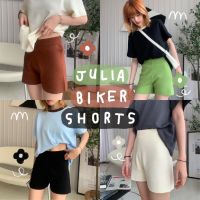 chuuchop_พร้อมส่ง(C7783)✨??Jilia biker shorts กางเกงขาสั้นไบเกอร์ ผ้าไหมพรมผสม มี4สี