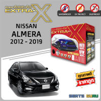 ผ้าคลุมรถ ส่งฟรี NISSAN ALMERA 2012-2019  ตรงรุ่น กล่อง EXTRA-X ผ้า HI-PVC อย่างดีหนาพิเศษ ป้องกันแดด ป้องกันฝน ป้องกันฝุ่น