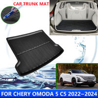 เสื่อท้ายรถสำหรับ Chery Omoda 5 C5 Fownix FX 2022 2023 2024จัดเก็บพรมแผ่นรองคาร์โก้กระเป๋าเดินทางด้านหลังอุปกรณ์เสริม