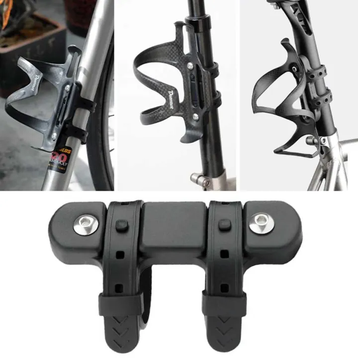 Adjustable Bicycle Bottle Holder Mount Adapter Multifunctional Rubber