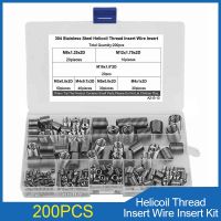 【HOT】✜ 200pcs Helicoil Thread Insert Wire M4 M5 M12 304 Screw Sleeve Recovery Set