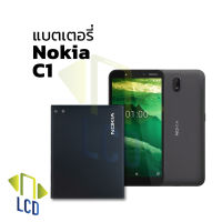 แบตเตอรี่ Nokia C1 แบต nokia แบตมือถือ แบตโทรศัพท์ แบตเตอรี่โทรศัพท์ รับประกัน6เดือน ??