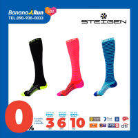 Steigen Running Socks Full Length