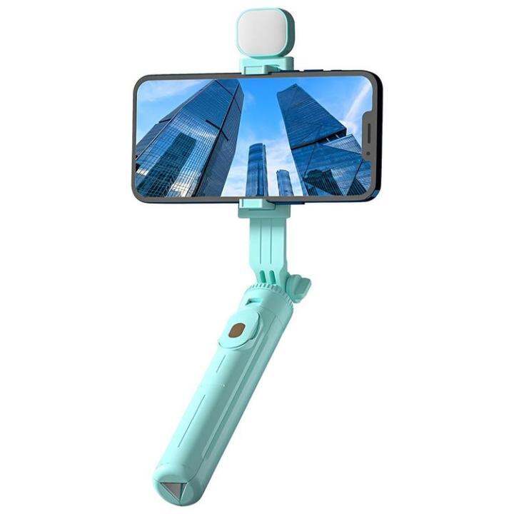 tripod-selfie-stick-360-degree-rotating-remote-cell-phone-detachable-tripod-retractable-selfie-stick-with-led-fill-light-colorful-phone-tripod-stand-for-men-women-expert